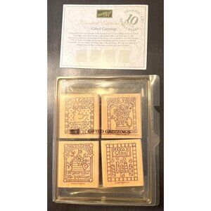 Limited Edition Stampin Up! 1998 Gifted Greetings Wood Mounted Rubber Stamp Set